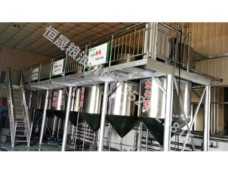 毛油精煉、脫蠟生產(chǎn)線
